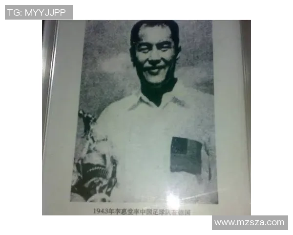 中国第一个足球球星是谁？追溯历史揭开中国足球的传奇起点