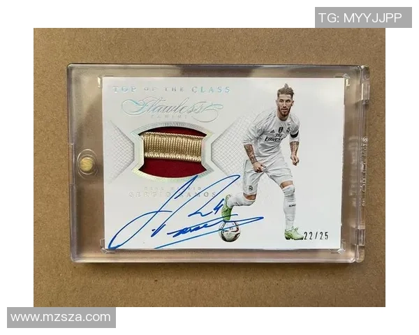 全球最贵足球明星签名球星卡揭秘超高价值的稀有珍品球迷收藏至宝