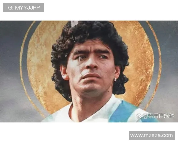 阿根廷足球历史十大巨星盘点 每一位都影响着世界足坛